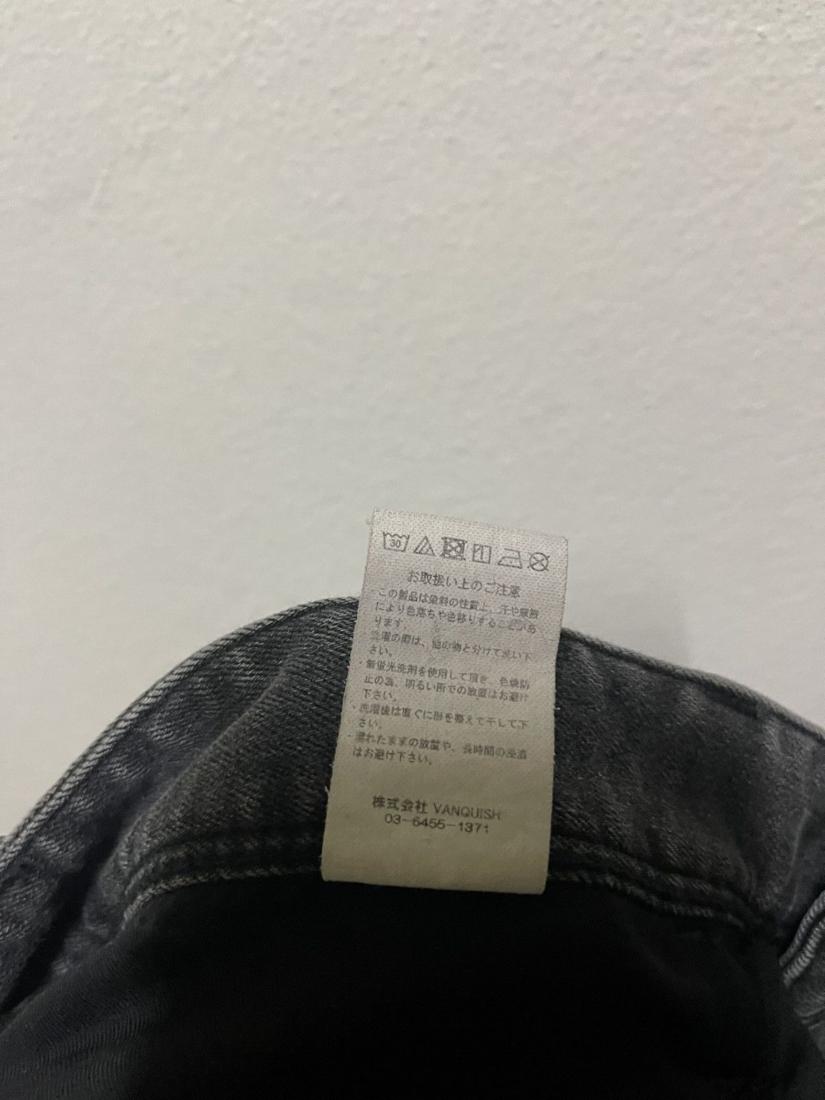 Japanese Brand × Vanquish Vanquish Skinny Stretchable Jeans Snake Skin Printed Japan Size US 32 / EU 48 - 18 Thumbnail