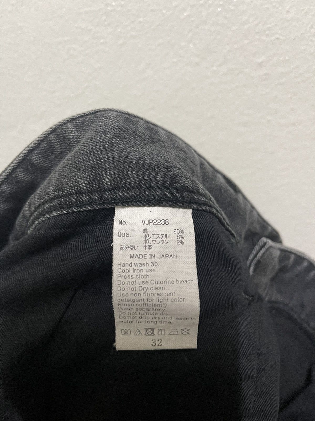 Japanese Brand × Vanquish Vanquish Skinny Stretchable Jeans Snake Skin Printed Japan Size US 32 / EU 48 - 17 Thumbnail