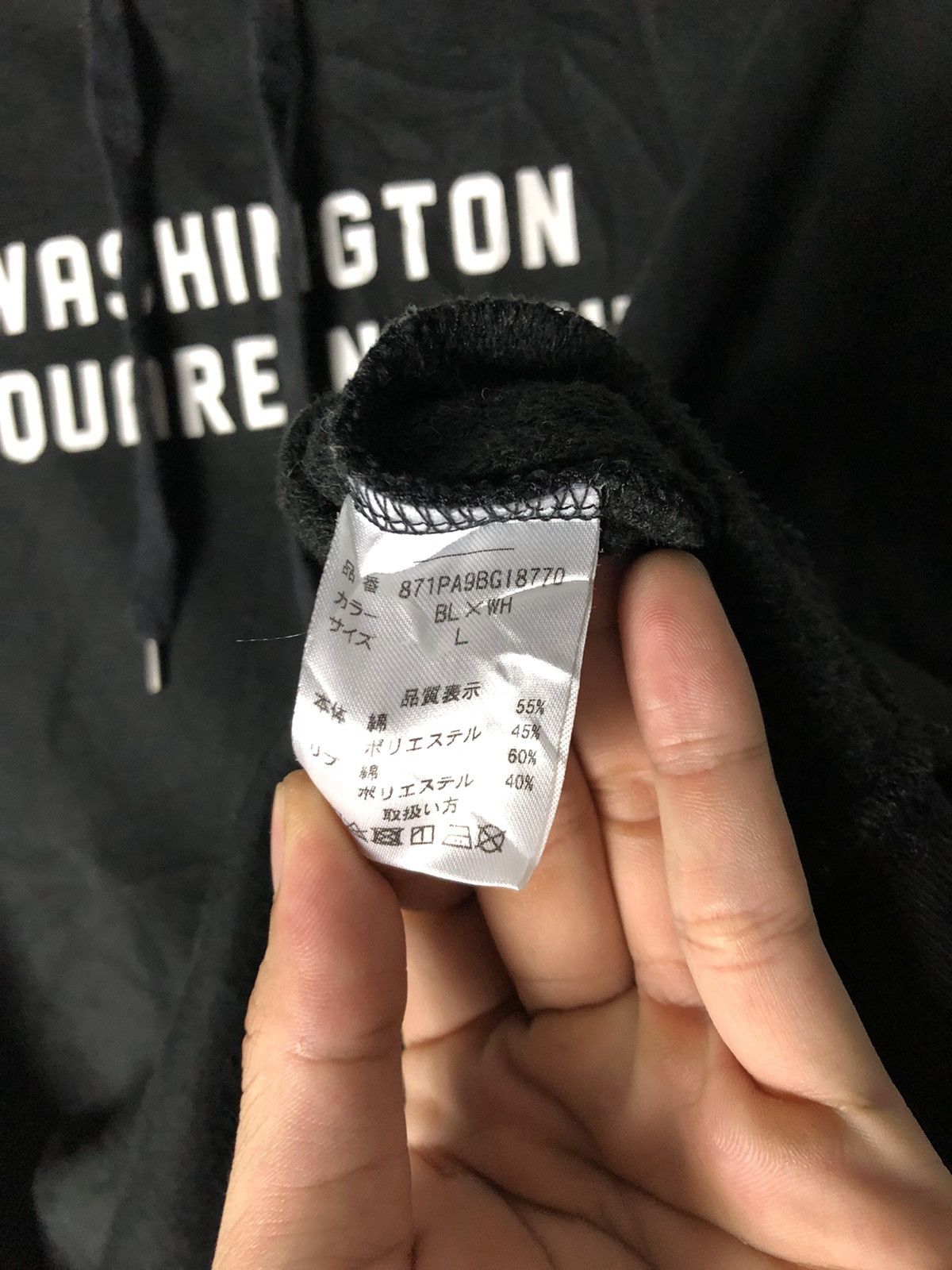 Other Wording hoodie “WASHINGTON SQUARE NORTH” Size US XL / EU 56 / 4 - 4 Thumbnail