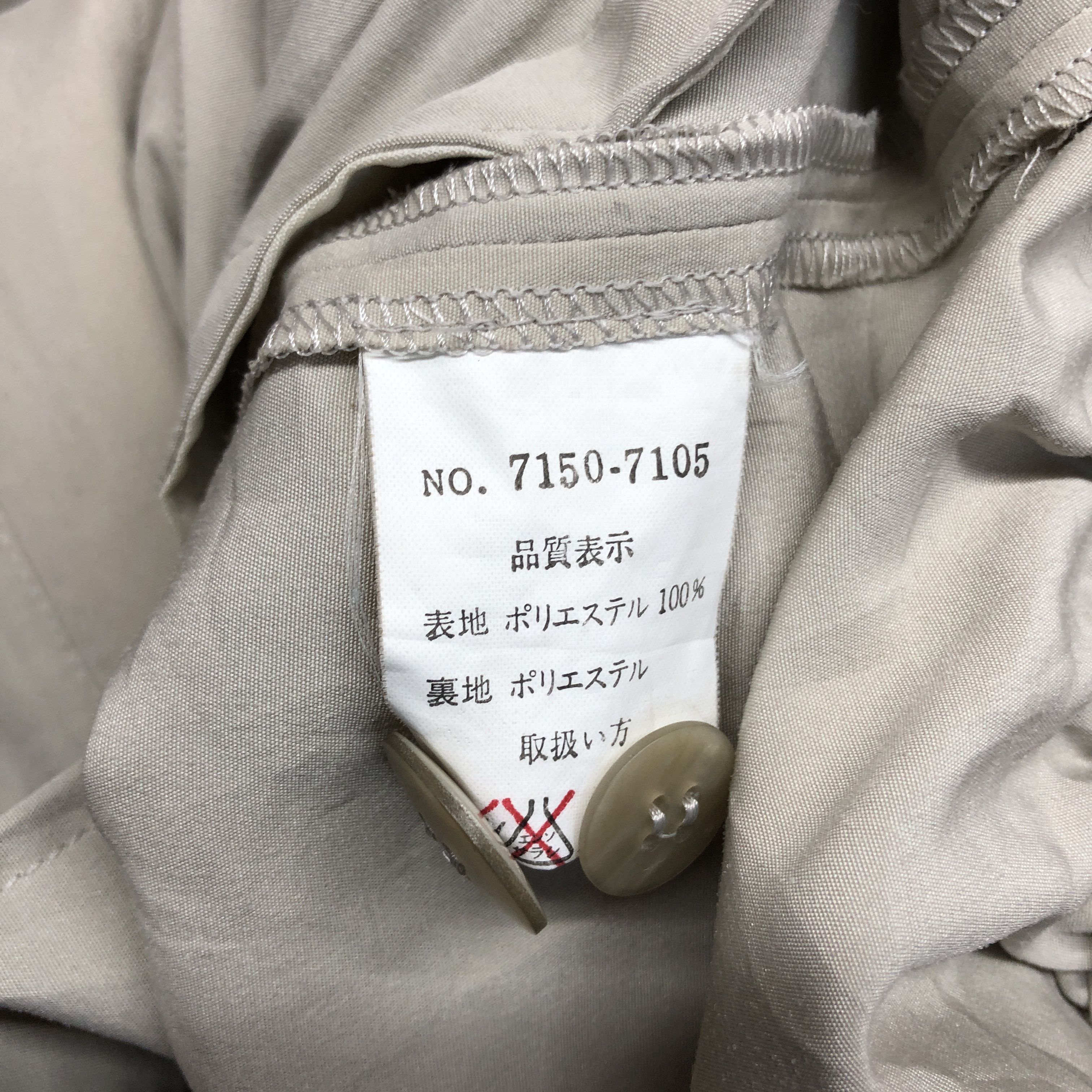 Gianni Valentino GIANNI VALENTINO Casual Jacket #2836-104 Size US M / EU 48-50 / 2 - 8 Thumbnail