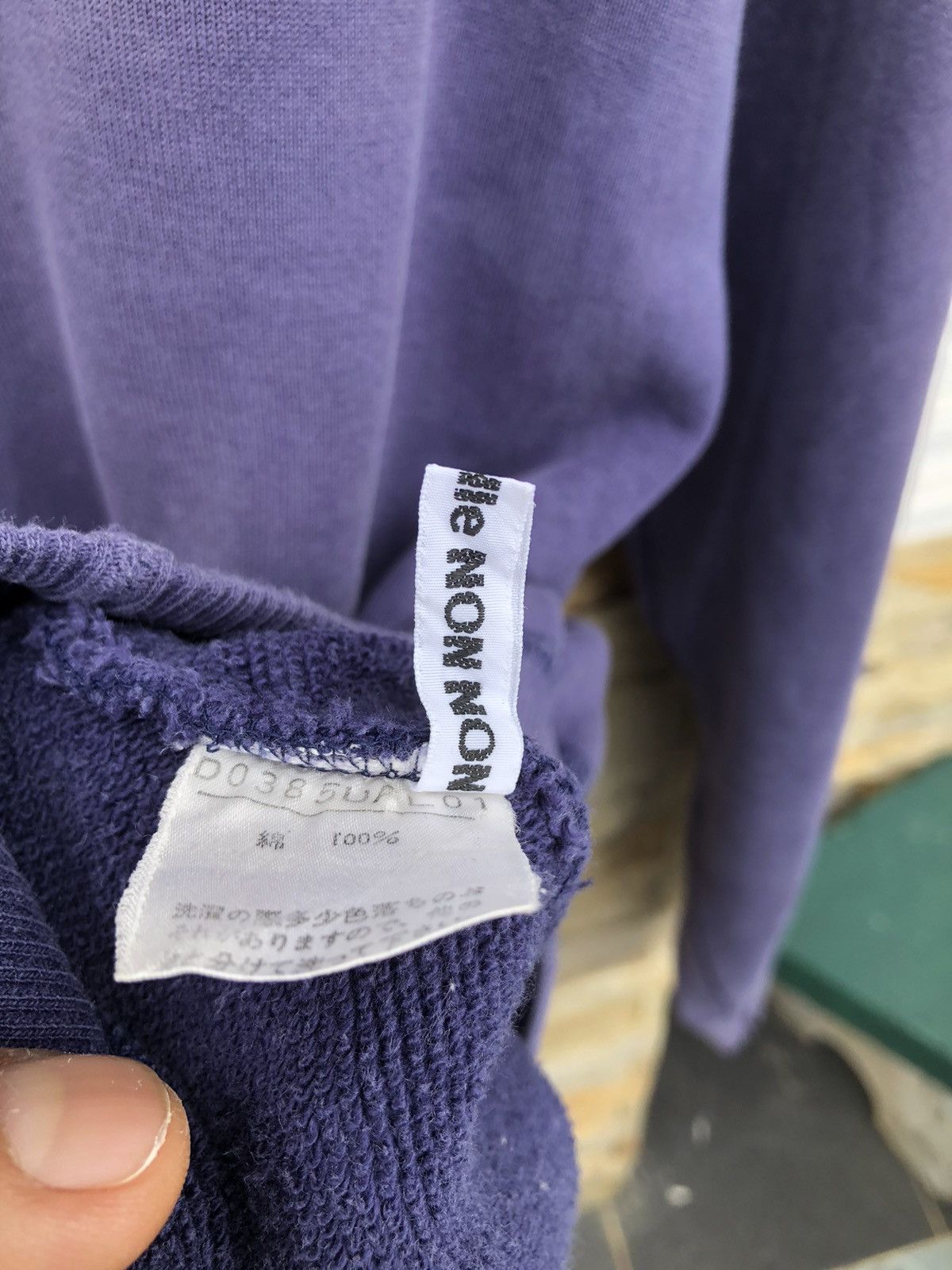 Issey Miyake SUN FADED🔥Vtg Mademoiselle Non Non Papas Sweatshirt Size US XL / EU 56 / 4 - 9 Thumbnail