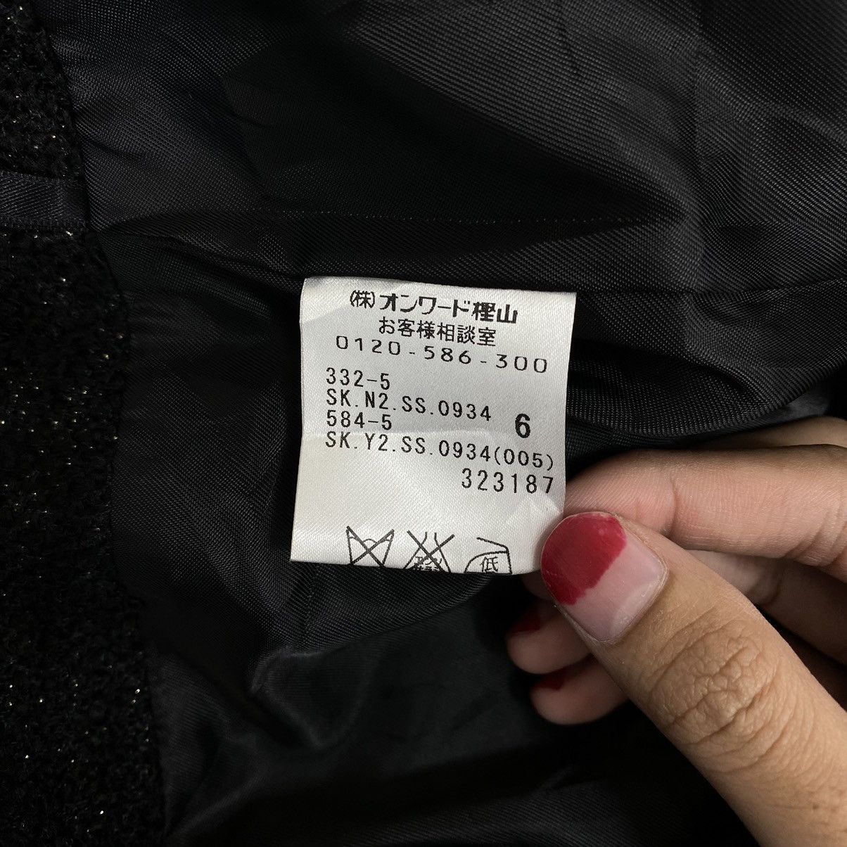 DKNY DONNA KARAN New York DKNY Black Wool Midi Skirt Size 30" / US 8 / IT 44 - 4 Thumbnail