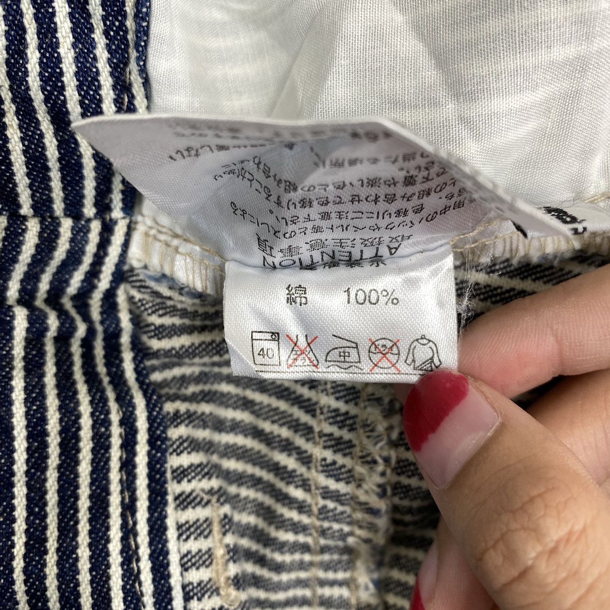 Japanese Brand BABE BE EQUIVALENT Japanese Brand Hickory Stripes Mini Skirt Size 31" - 6 Thumbnail