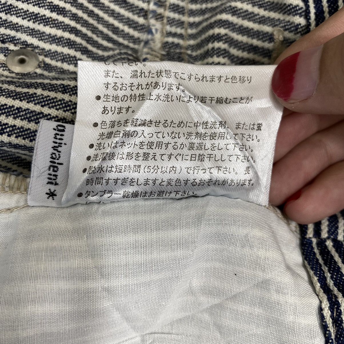 Japanese Brand BABE BE EQUIVALENT Japanese Brand Hickory Stripes Mini Skirt Size 31" - 9 Thumbnail
