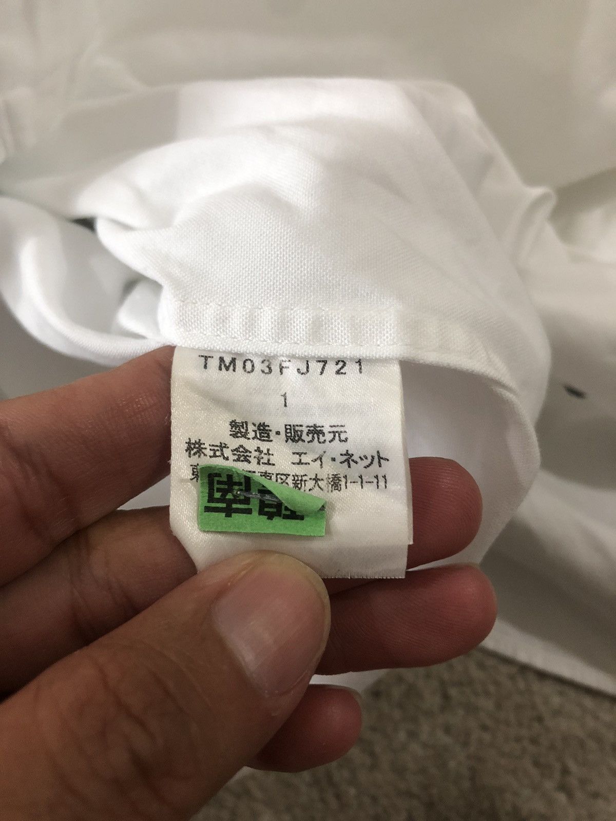 Issey Miyake × Tsumori Chisato Tsumori chisato shirts Size US S / EU 44-46 / 1 - 11 Thumbnail