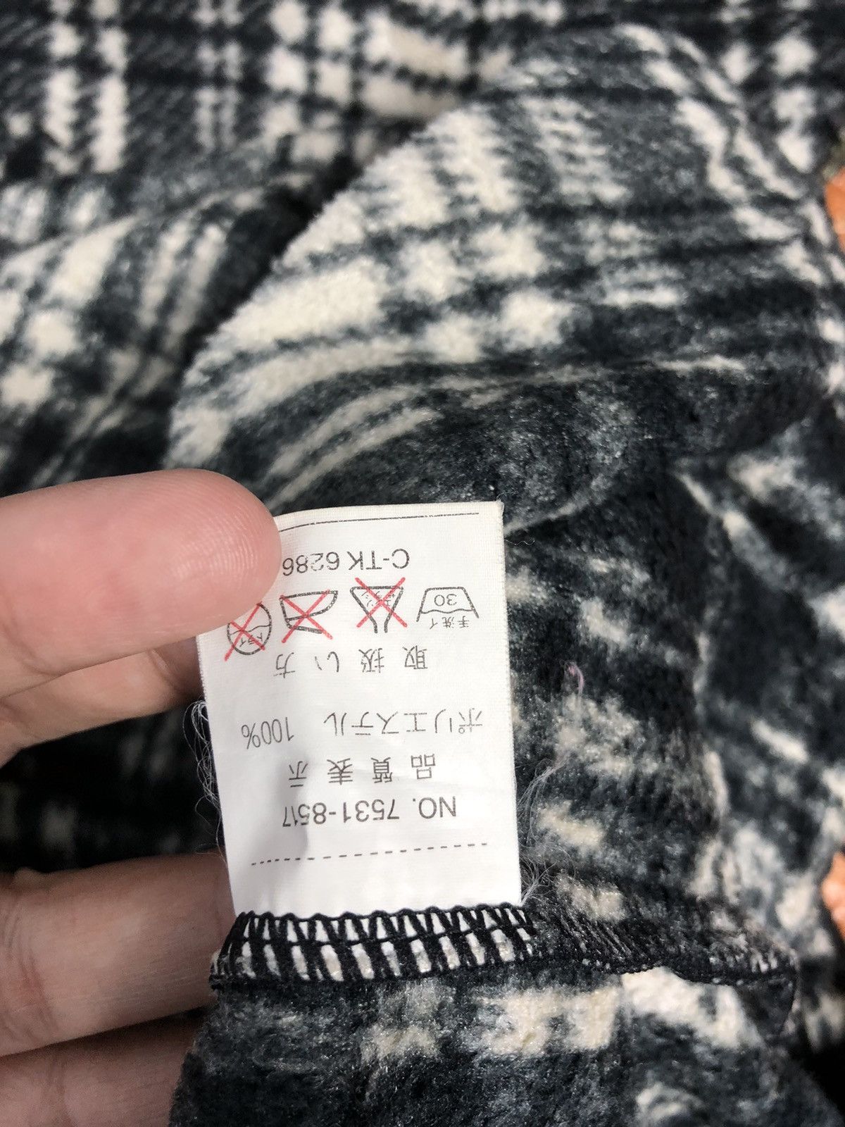 Other × Pro-Keds × Vintage Vintage Pro Keds Checkered Tartan Fleece Jacket Size US L / EU 52-54 / 3 - 9 Thumbnail