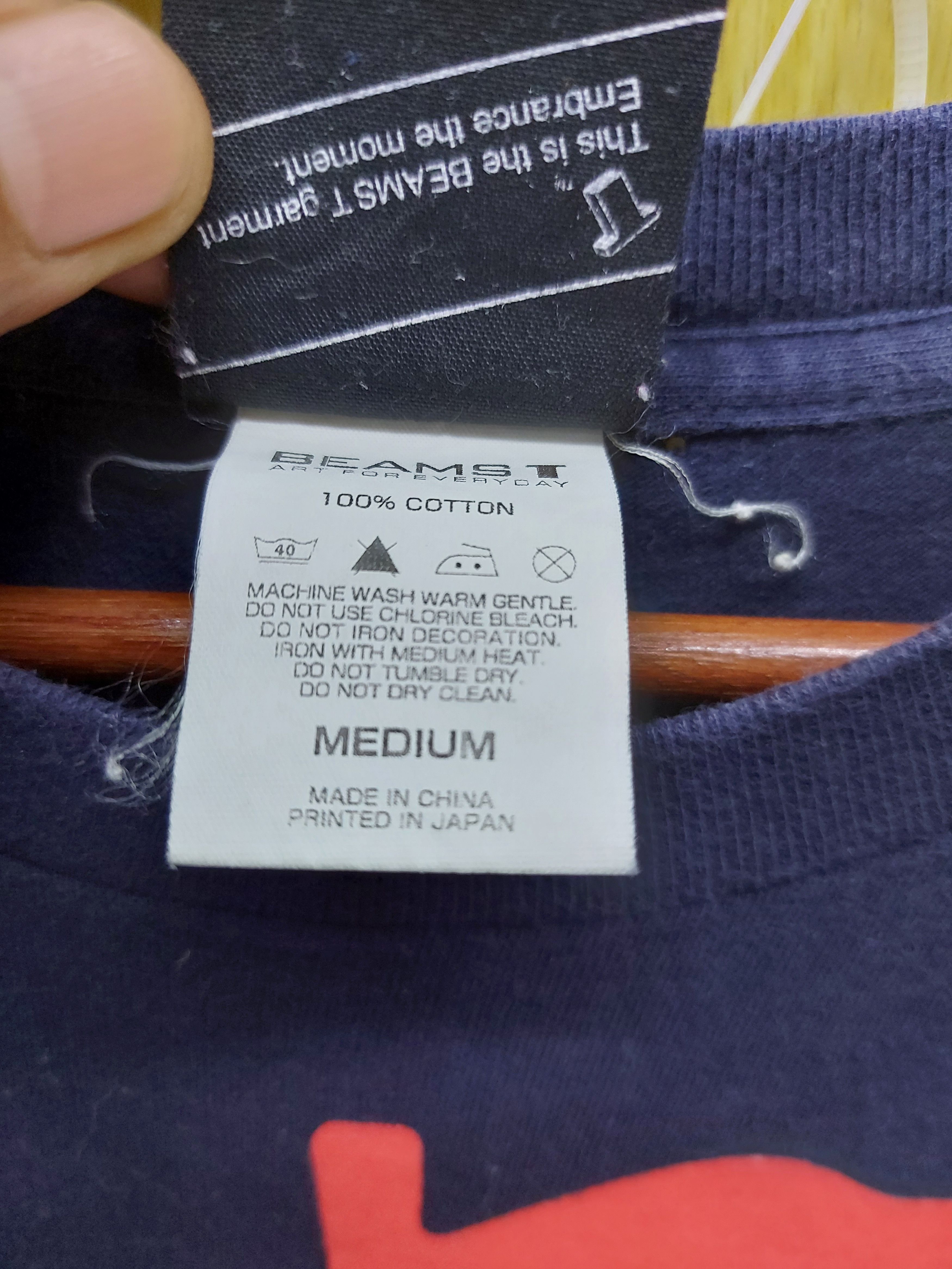 Beams Plus × Japanese Brand Vintage BEAMS ART Size US M / EU 48-50 / 2 - 5 Thumbnail
