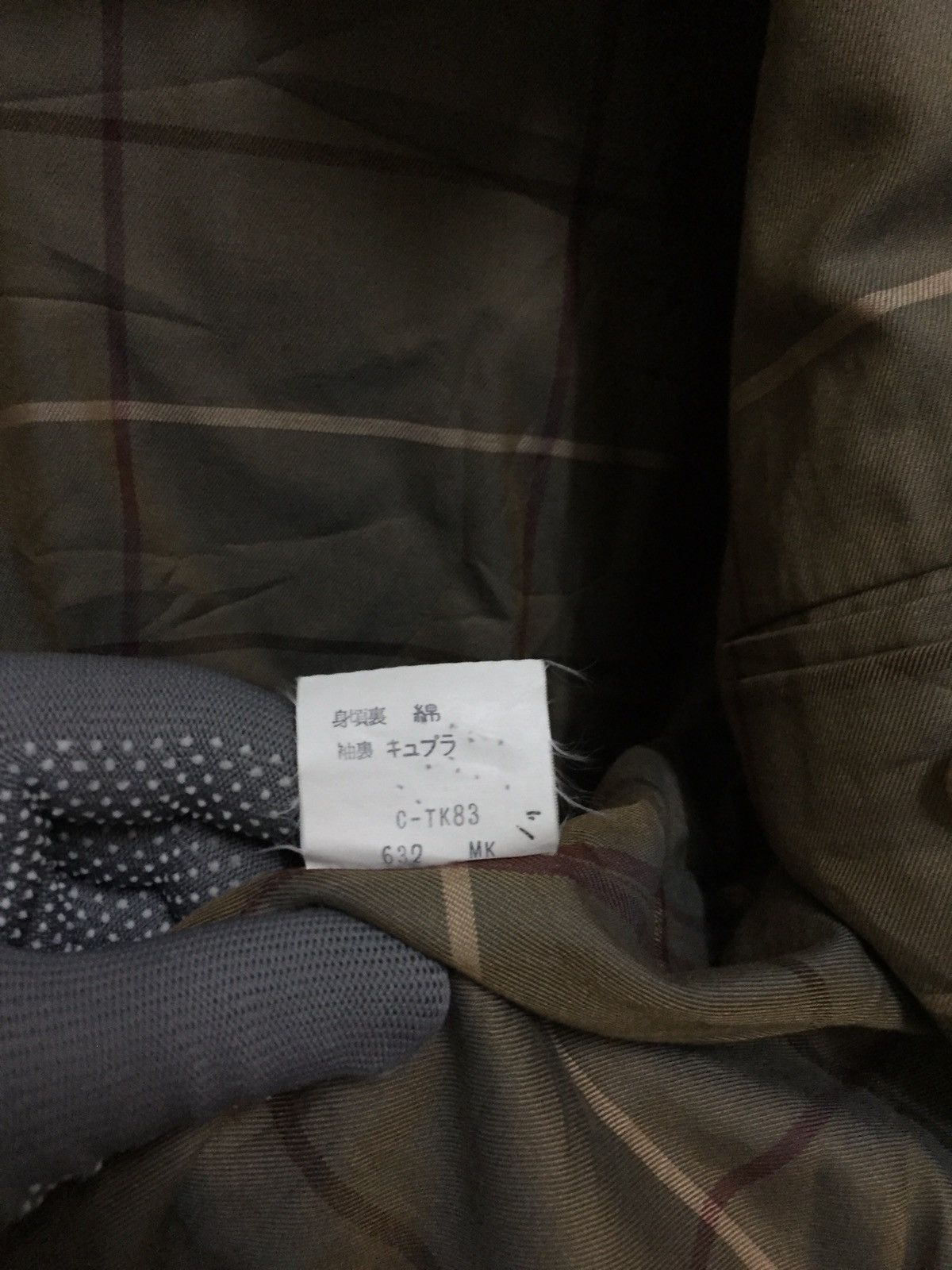 Burberry Burberry Harrington Jacket Size US S / EU 44-46 / 1 - 6 Thumbnail