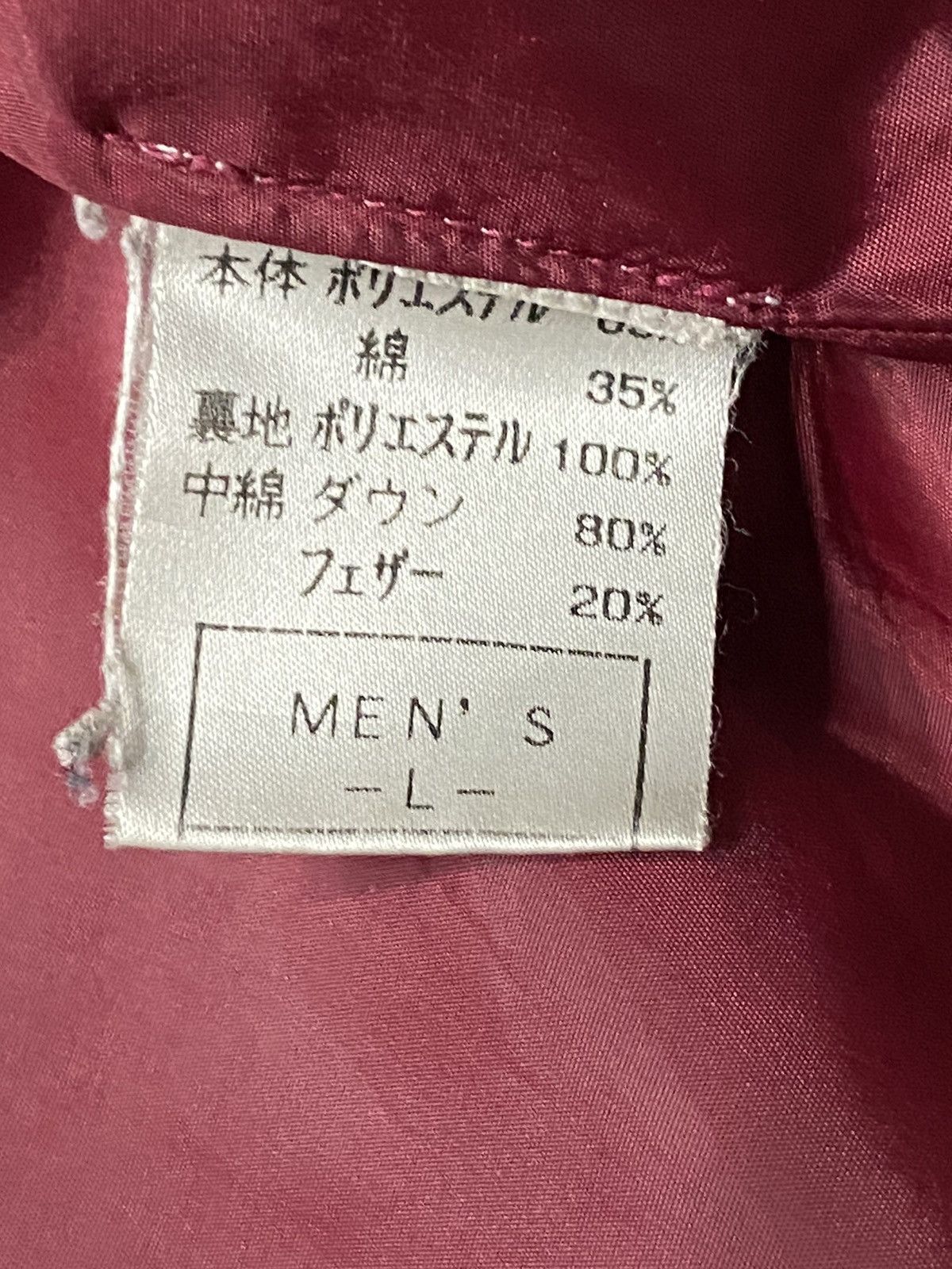 Nike × Vintage Vintage 90s Nike Padded Puffer Down Embroidered Jacket Size US L / EU 52-54 / 3 - 15 Thumbnail