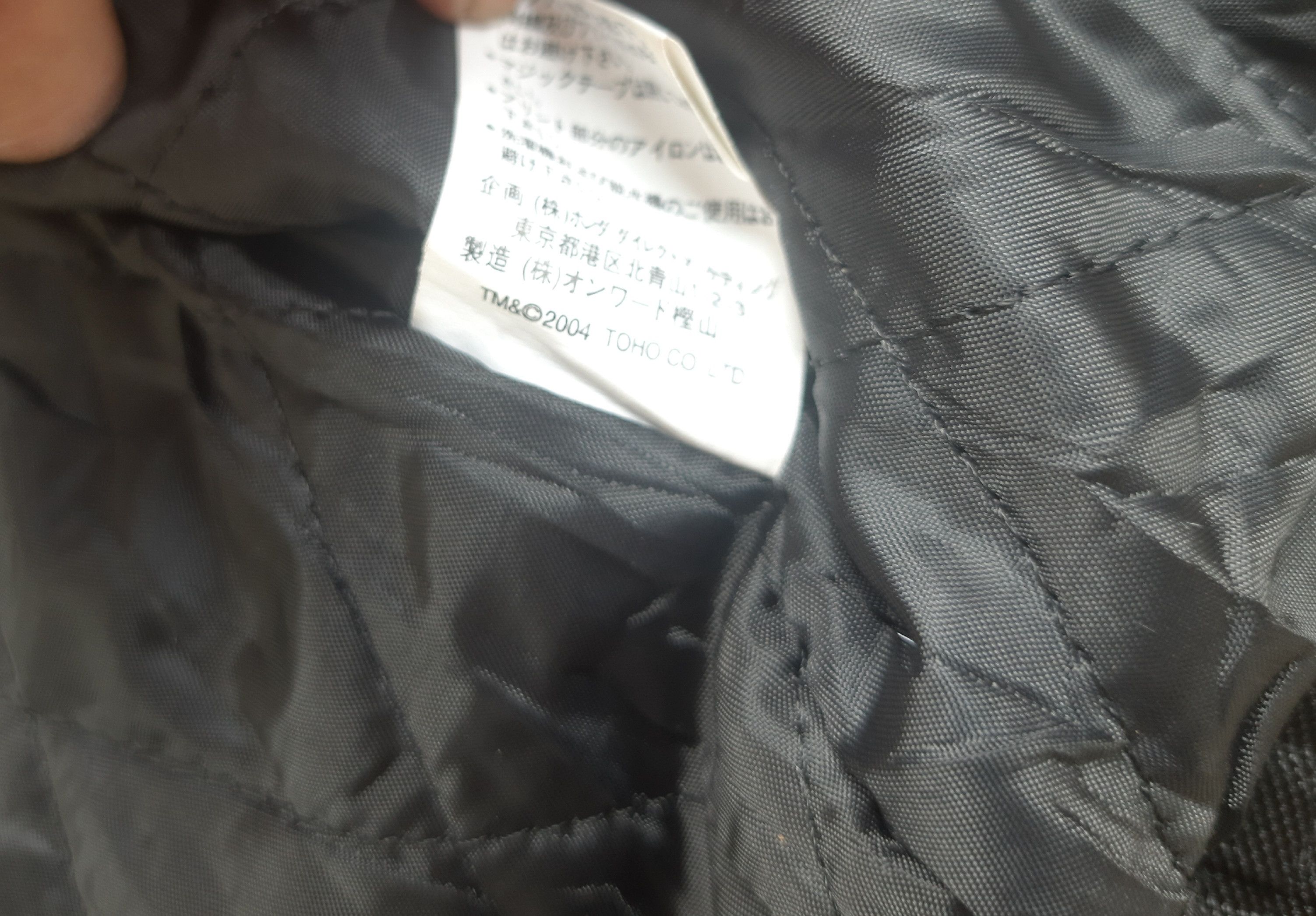 Honda Y2K Honda Godzilla Movie Promo Jacket Grunge Size US M / EU 48-50 / 2 - 10 Thumbnail