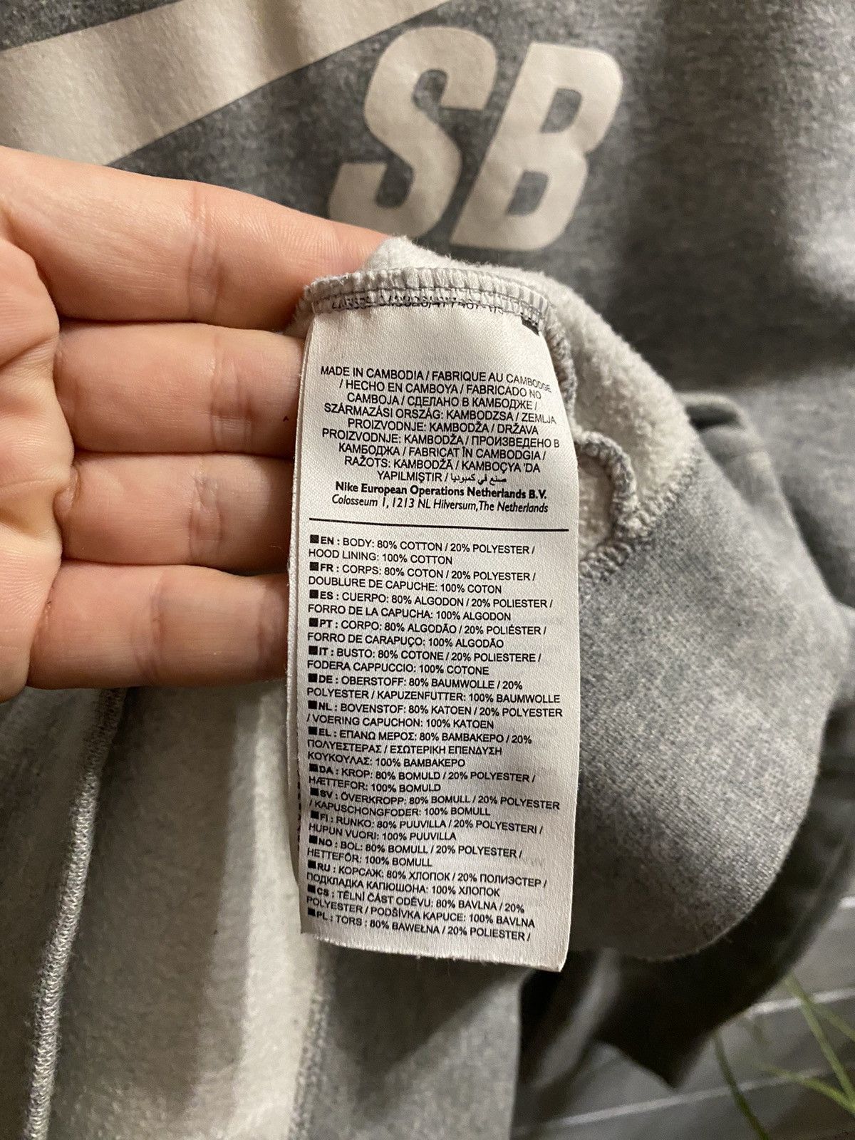 Nike Hoodie Nike SB Skateboarding Streatwear Y2K Hype Size US S / EU 44-46 / 1 - 11 Thumbnail