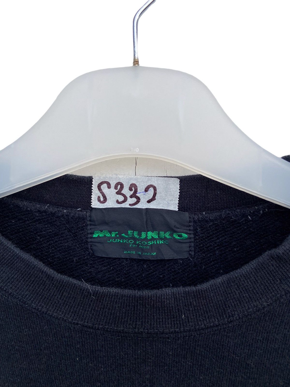 Junko Shimada Vintage Mr Junko Signature Sweatshirt Size US L / EU 52-54 / 3 - 3 Thumbnail