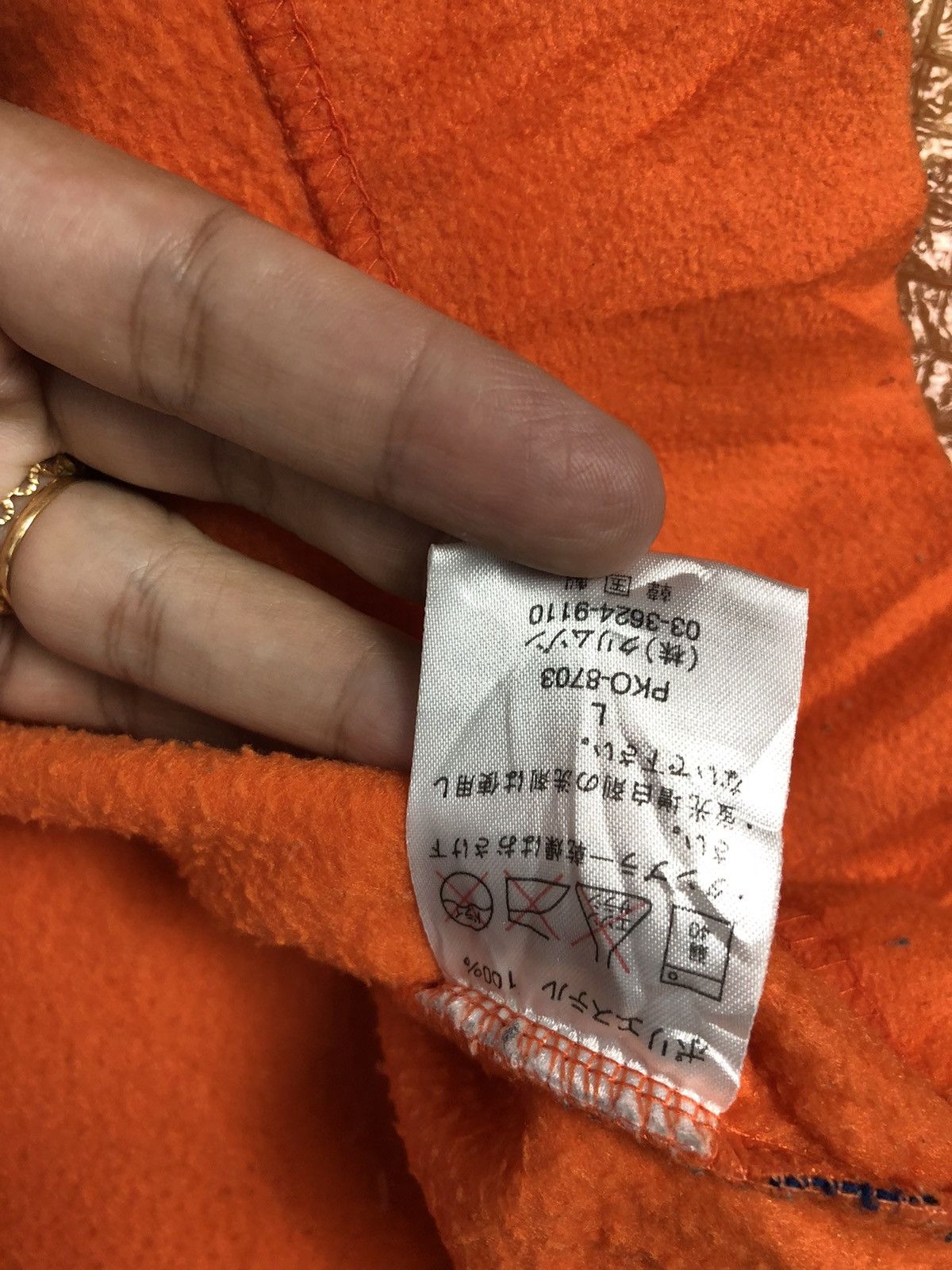 Other × Vintage ❤️‍🔥SEND OFFER ❤️‍🔥Vintage Piko Hawaii Fleece Jumper Size US L / EU 52-54 / 3 - 11 Thumbnail