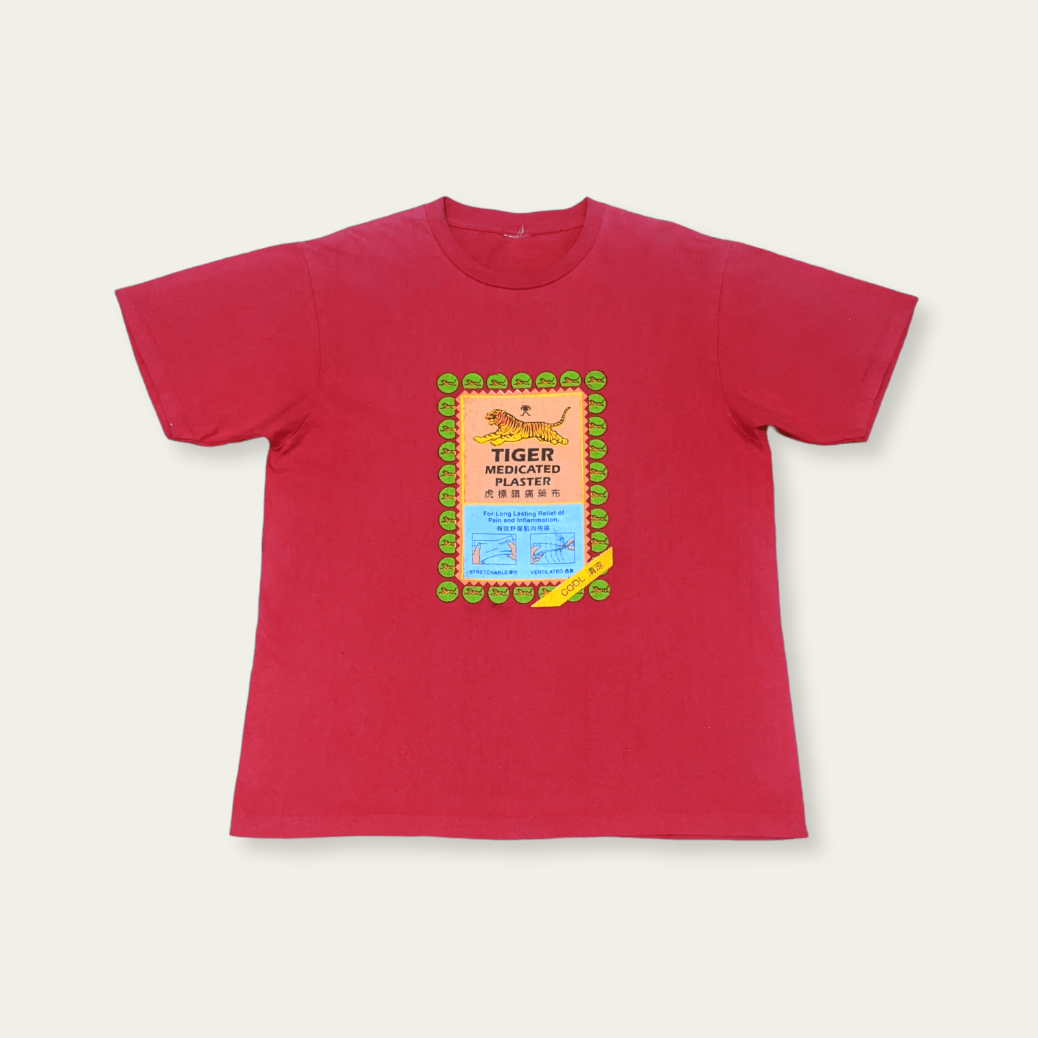 Japanese Brand × Vintage Vintage 90s Tiger Medicated Plaster Promo T shirt Size US L / EU 52-54 / 3 - 2 Thumbnail
