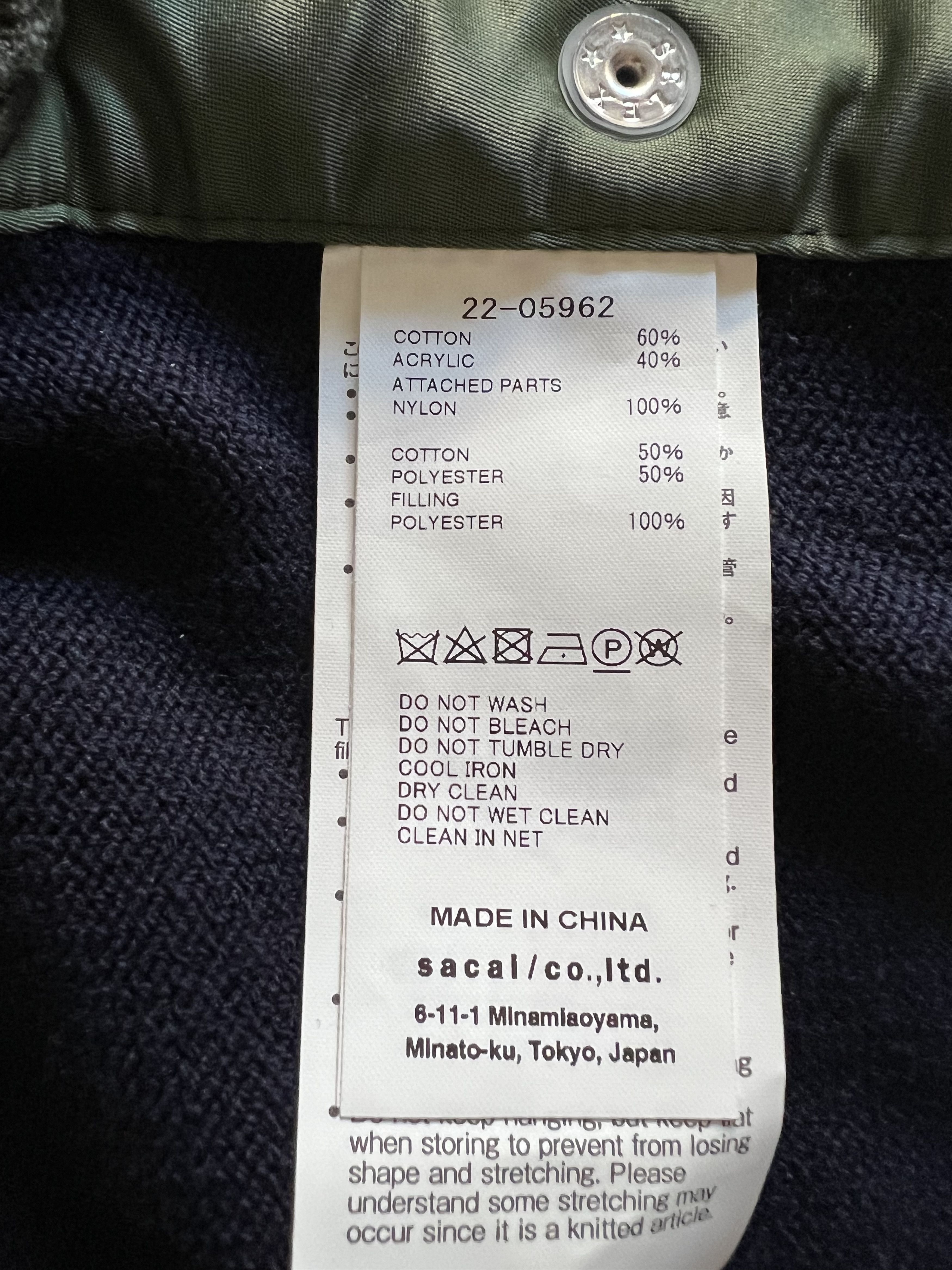 Sacai Sacai oversized half sleeve sweater Size US XL / EU 56 / 4 - 10 Thumbnail