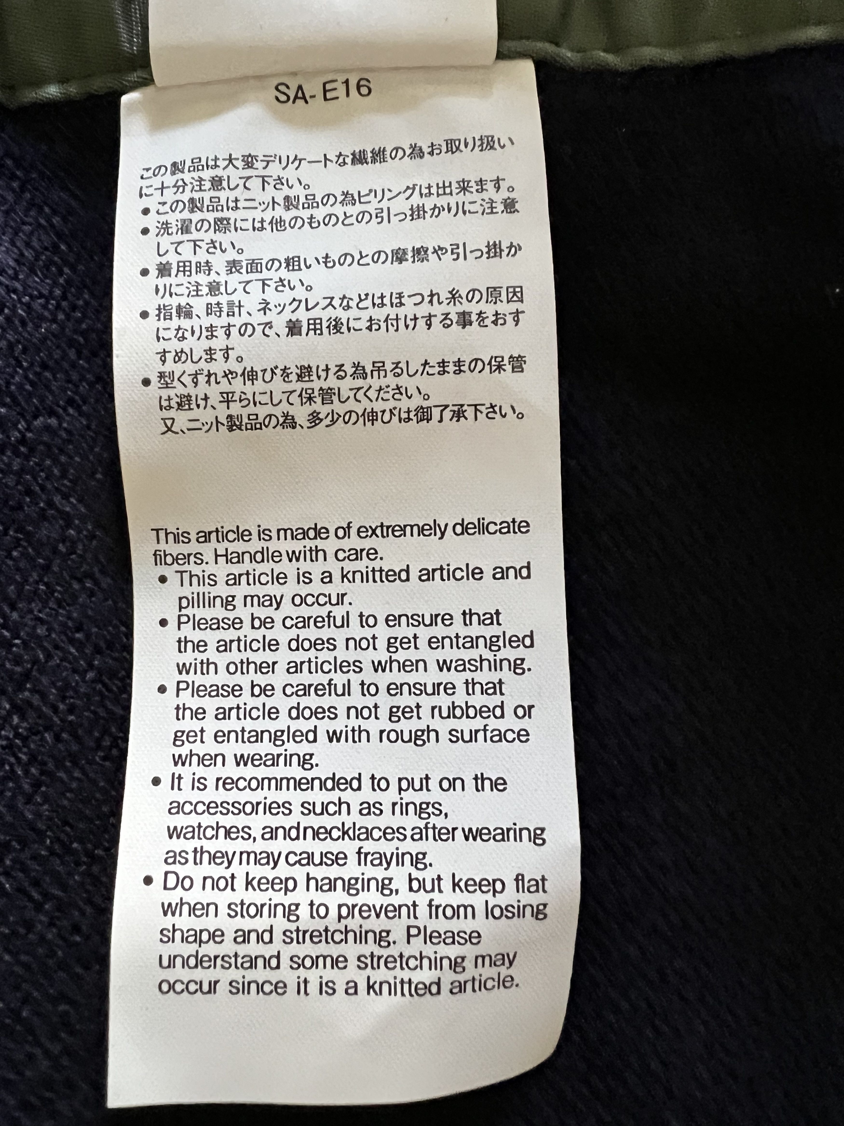 Sacai Sacai oversized half sleeve sweater Size US XL / EU 56 / 4 - 9 Thumbnail