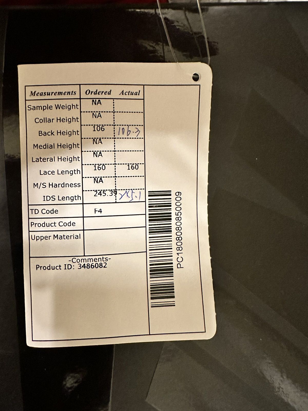 Nike Air Foamposite One USA (W) Sample