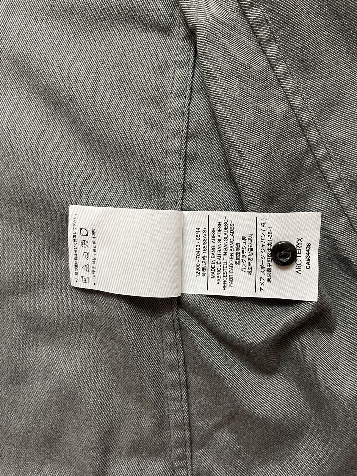 Arc'teryx Arc’Teryx gorpcore style shirt Size S / US 4 / IT 40 - 6 Thumbnail