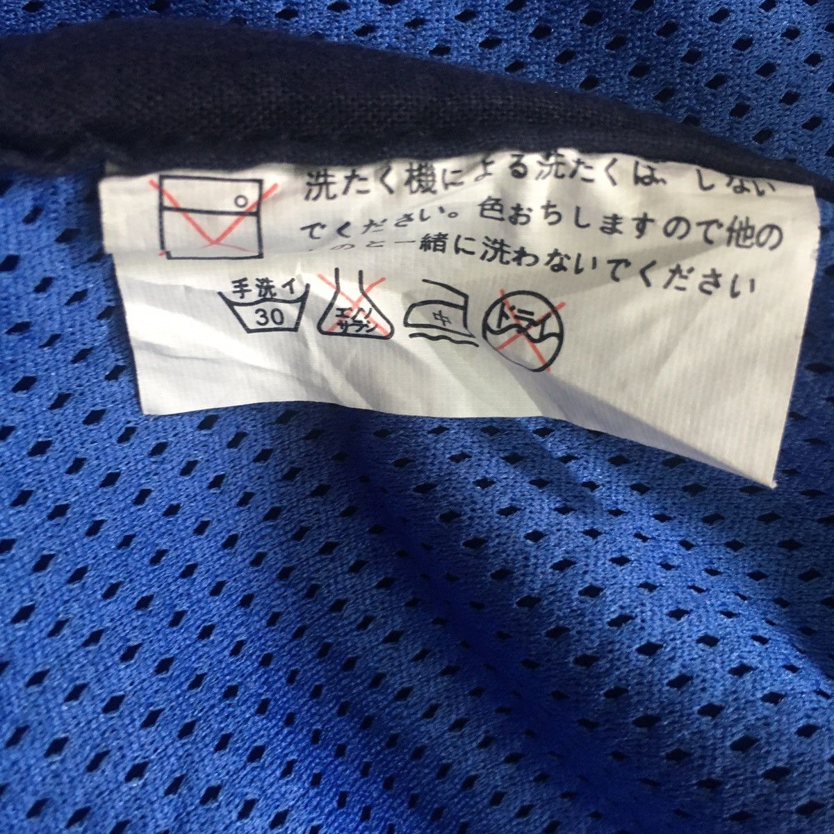 Indigo × Japanese Brand × Pure Blue Japan Men’s Modern Cardigan Style Sashiko Noragi Swordsman Kimono Size US L / EU 52-54 / 3 - 5 Thumbnail