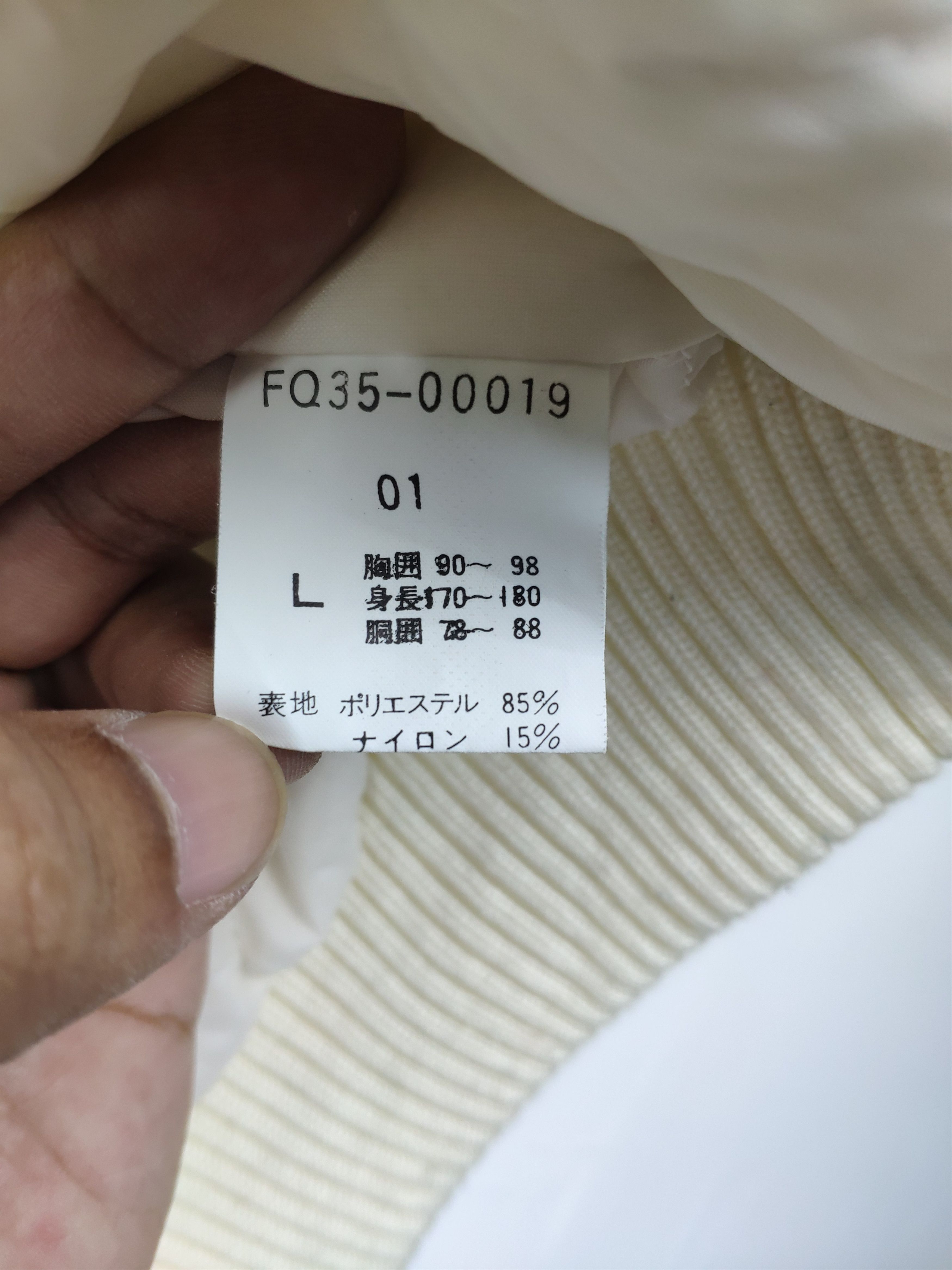 Designer × Japanese Brand × Vintage Vintage Bomber Jacket Inspired Issey Miyake Style Size US L / EU 52-54 / 3 - 3 Thumbnail
