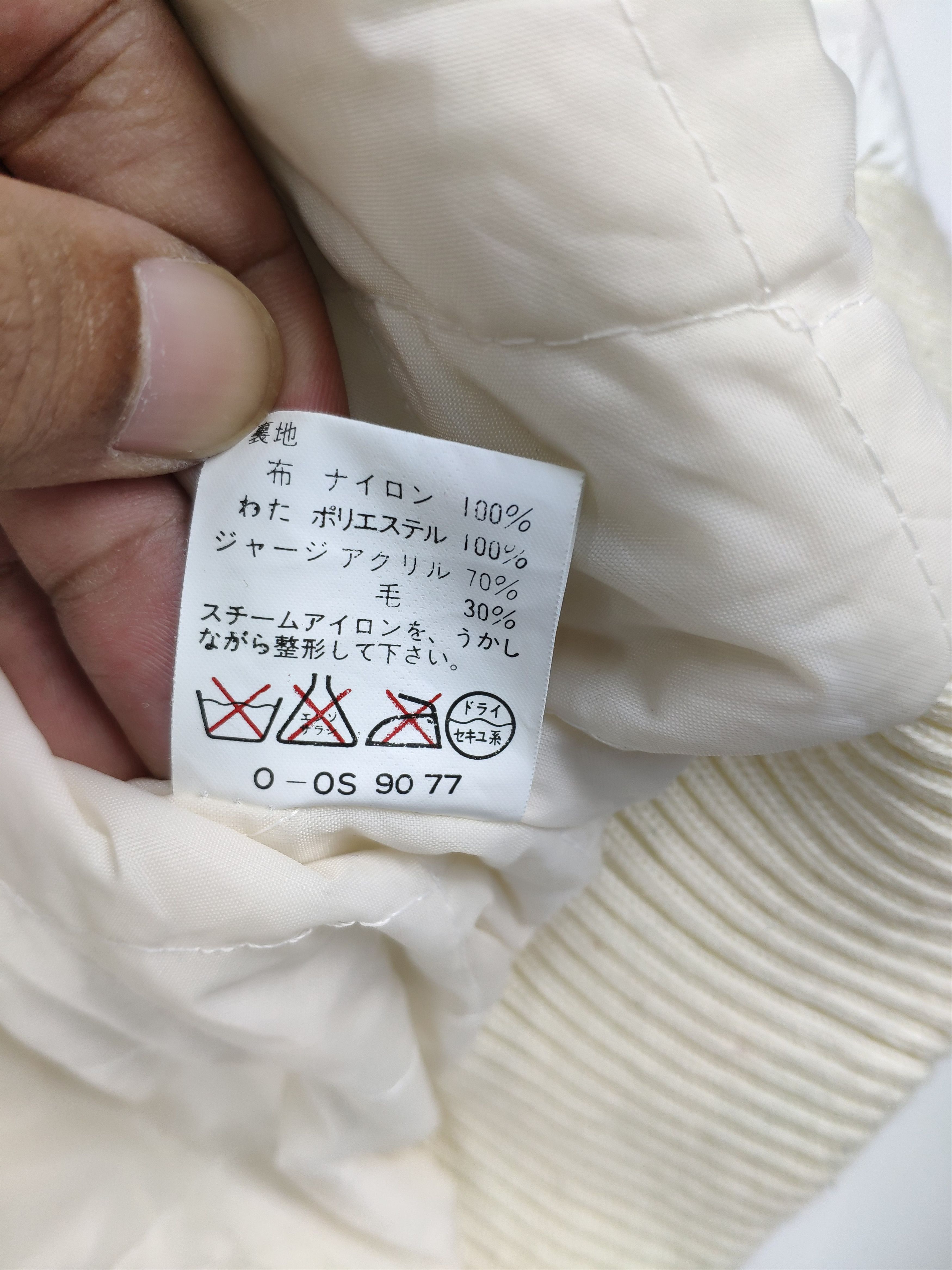 Designer × Japanese Brand × Vintage Vintage Bomber Jacket Inspired Issey Miyake Style Size US L / EU 52-54 / 3 - 4 Thumbnail
