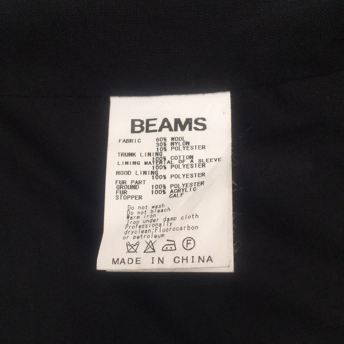 Beams Plus Rare Beams Plus Fishtail Parkas Fur Hooded Size US S / EU 44-46 / 1 - 16 Thumbnail
