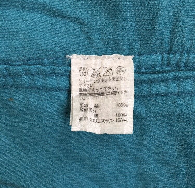 Issey Miyake Vtg Sunao Kuwahara by Issey Miyake Green Corduroy Jacket Size US M / EU 48-50 / 2 - 9 Thumbnail