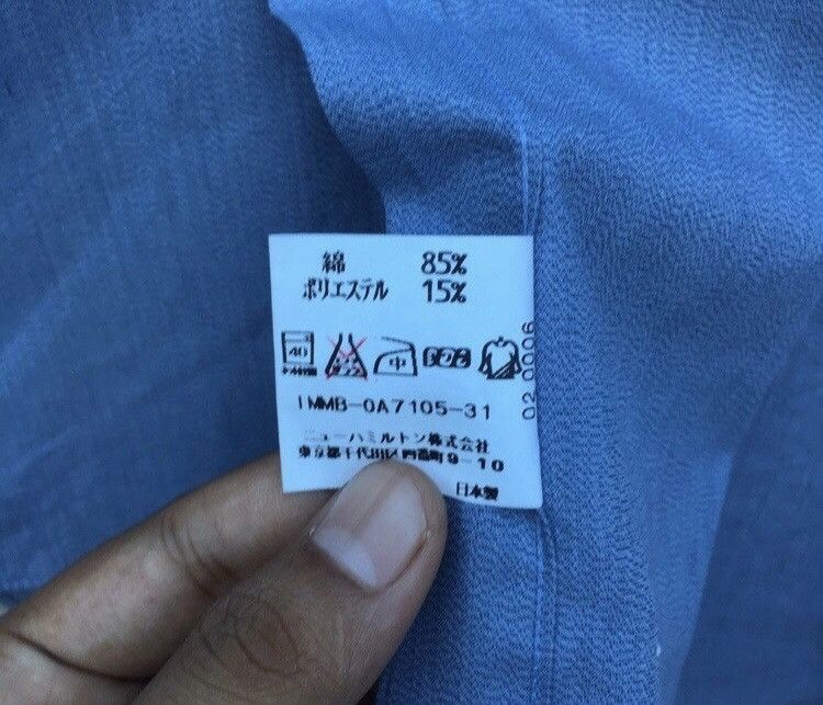 Issey Miyake Vintage IM Product by Issey Miyake Plain Button Ups Size US L / EU 52-54 / 3 - 11 Thumbnail