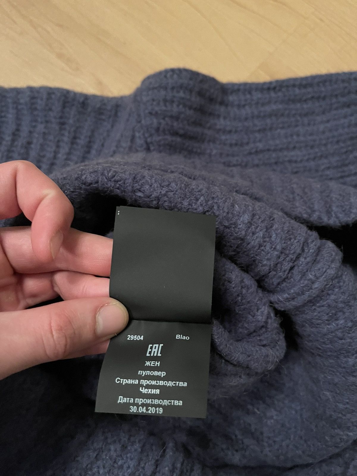 Annette Gortz Annette Gortz avant garde alpaca wool sweater Size XS / US 0-2 / IT 36-38 - 8 Thumbnail
