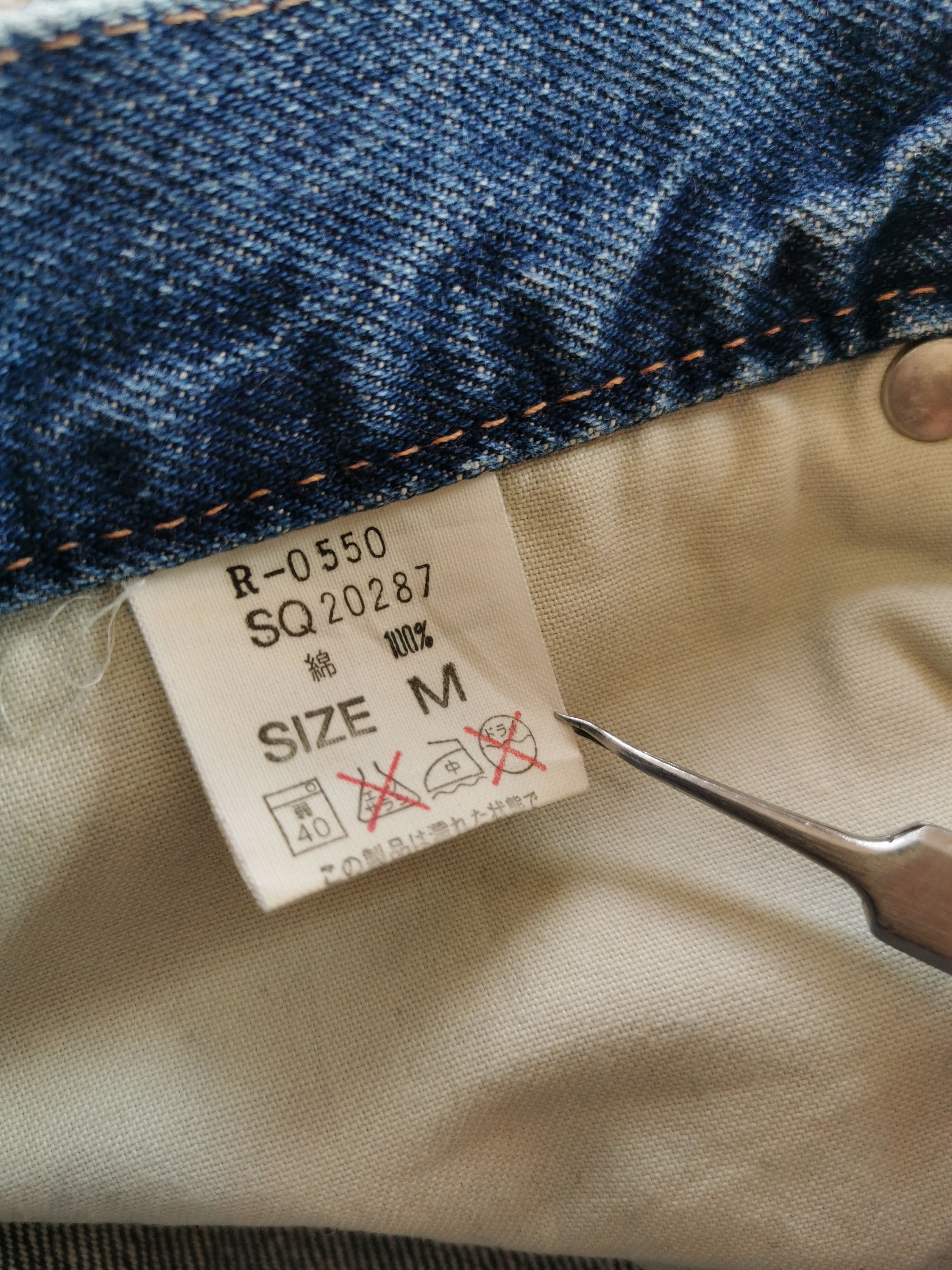 Japanese Brand RNA Inc Japan Junkie Business Paint Art Jeans Size US 32 / EU 48 - 6 Thumbnail