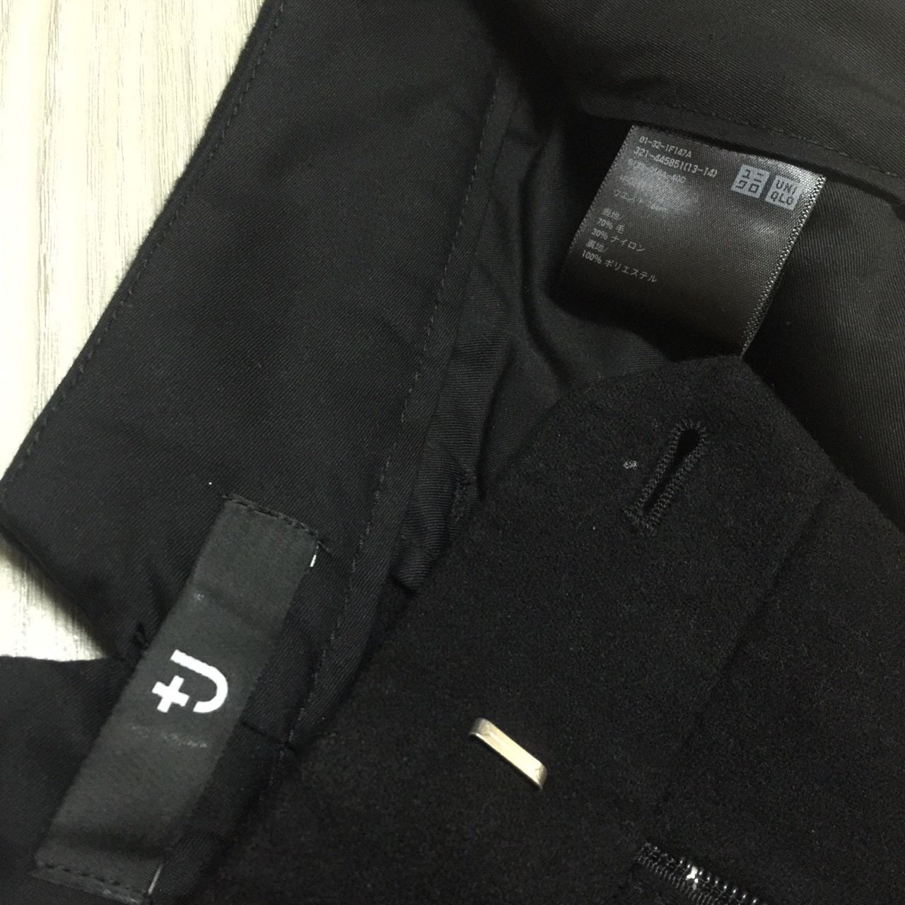 Jil Sander × Uniqlo +J Jill Sander x Uniqlo Baggy Ballon Wool Ankle Trouser Size US 29 - 12 Thumbnail