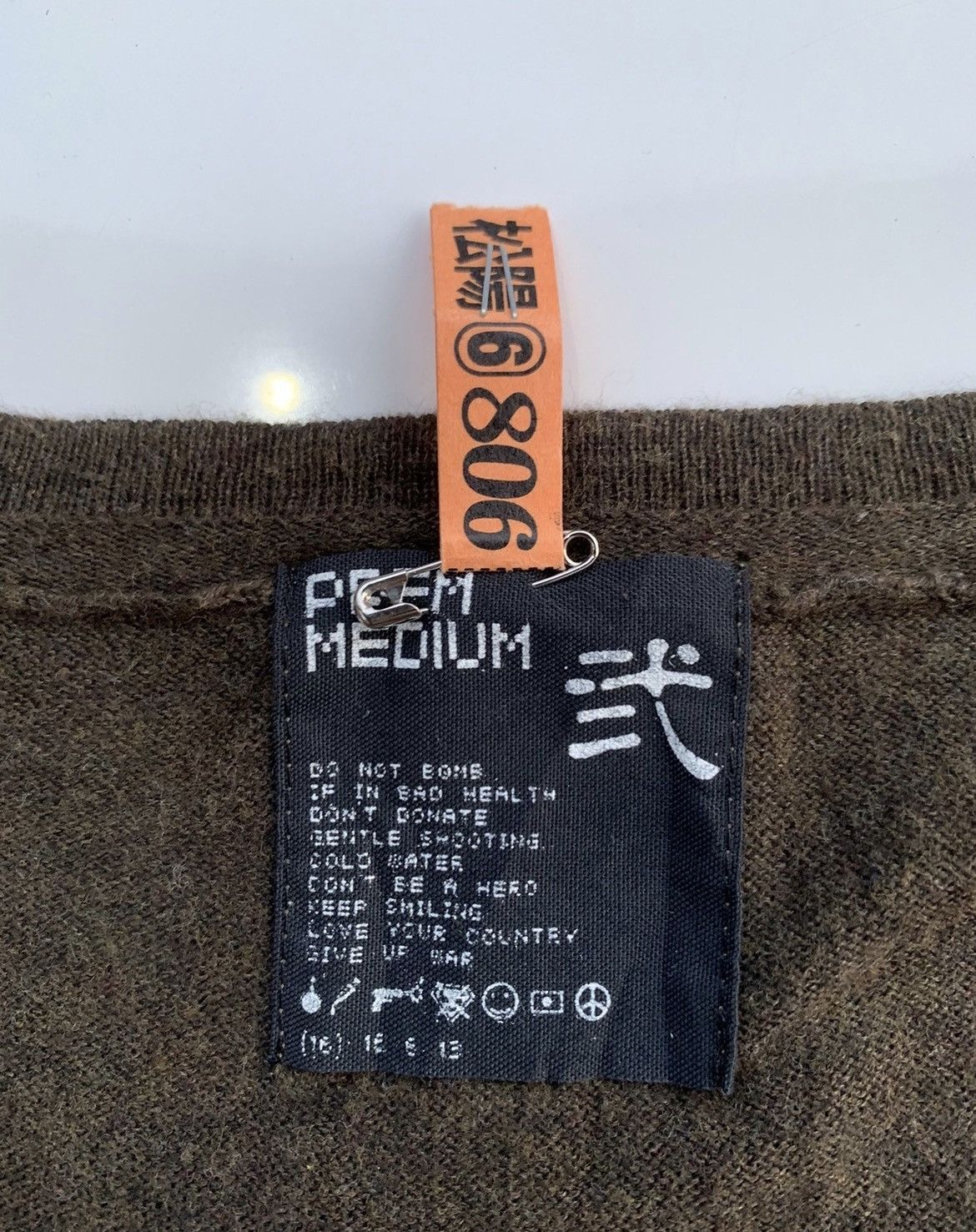 Beauty Beast × Japanese Brand × PPFM PPFM Cardigan japanese Grunge Kurt Cobain Style Size US M / EU 48-50 / 2 - 7 Thumbnail