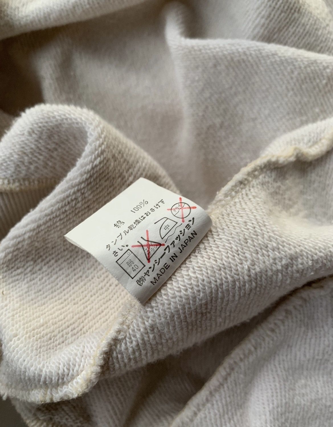 C.P. Company Vintage CP Company Cardigan Grunge Kurt Cobain Style Size US M / EU 48-50 / 2 - 6 Thumbnail