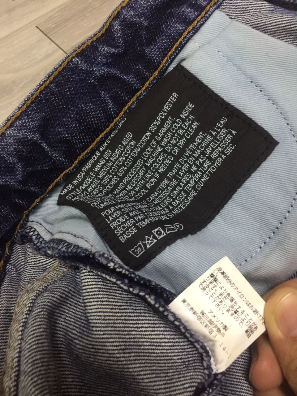 Alexander Wang Denim x Alexander Wang Wash Denim Mid-Rise Straight-Leg Size 26" / US 2 / IT 38 - 9 Thumbnail