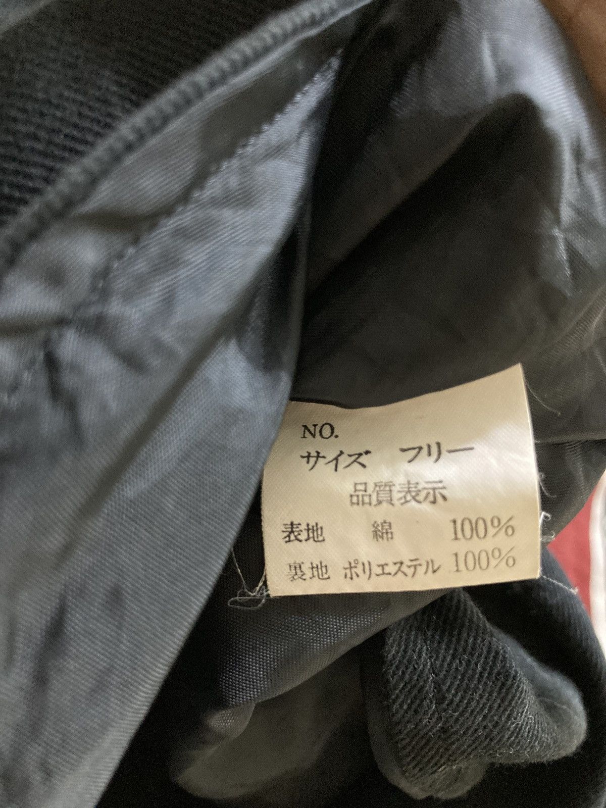 Japanese Brand × Seditionaries Vintage Seditionaries Blazer Punk Hell Anarchist Size 38S - 9 Thumbnail