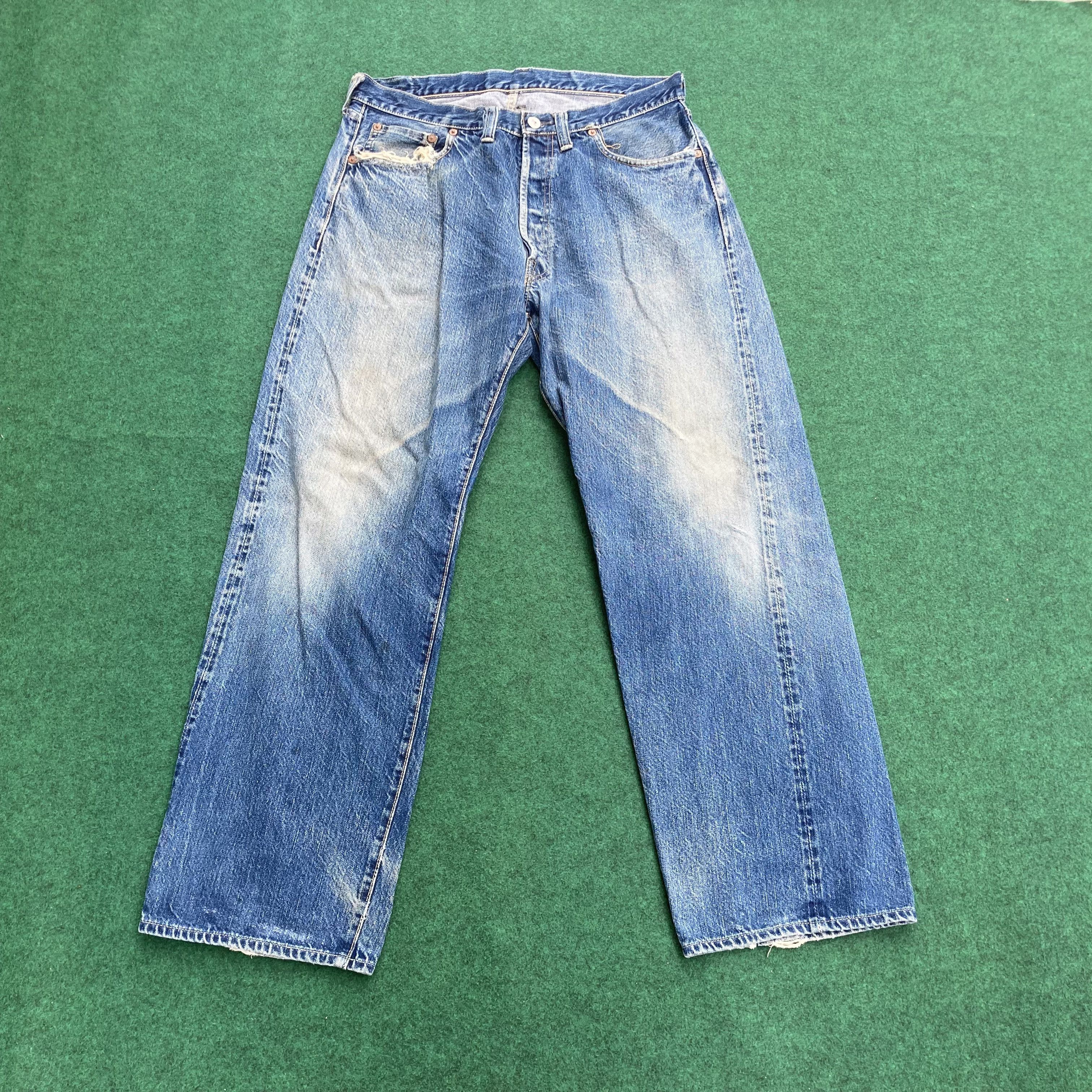 Vintage Vtg Silver Stone Japanese Redline Selvedge Jeans Rare Size US 32 / EU 48 - 1 Thumbnail