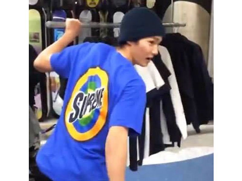 Supreme Supreme SPIN Tee (SS16)🔥 Rare Piece Size US L / EU 52-54 / 3 - 11 Thumbnail