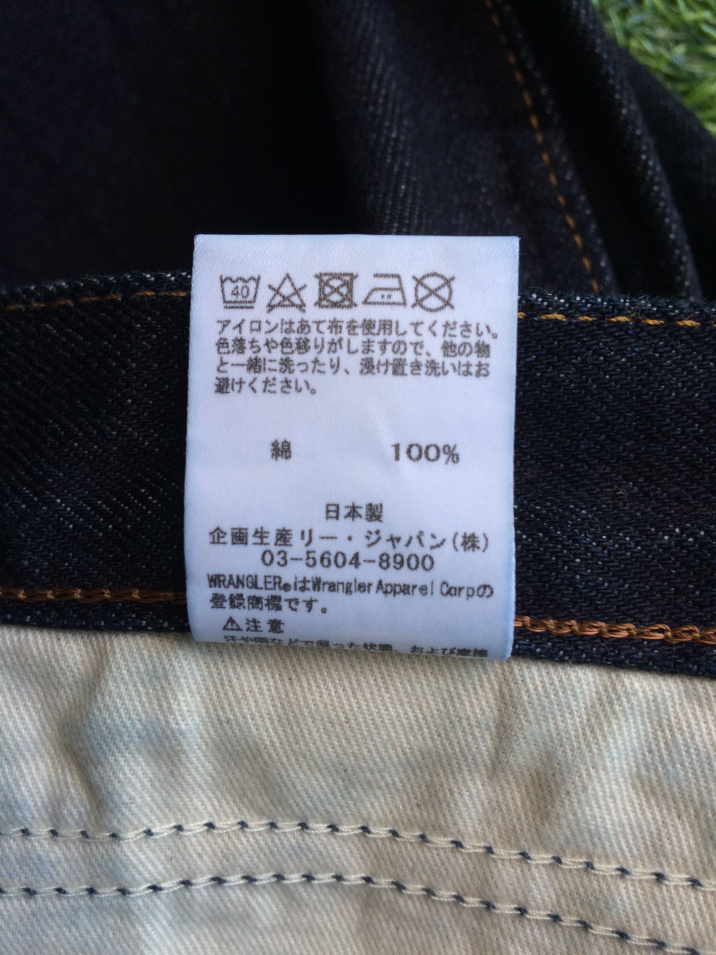 Wrangler Wrangler Western Jeans #B-713 Size US 32 / EU 48 - 10 Thumbnail
