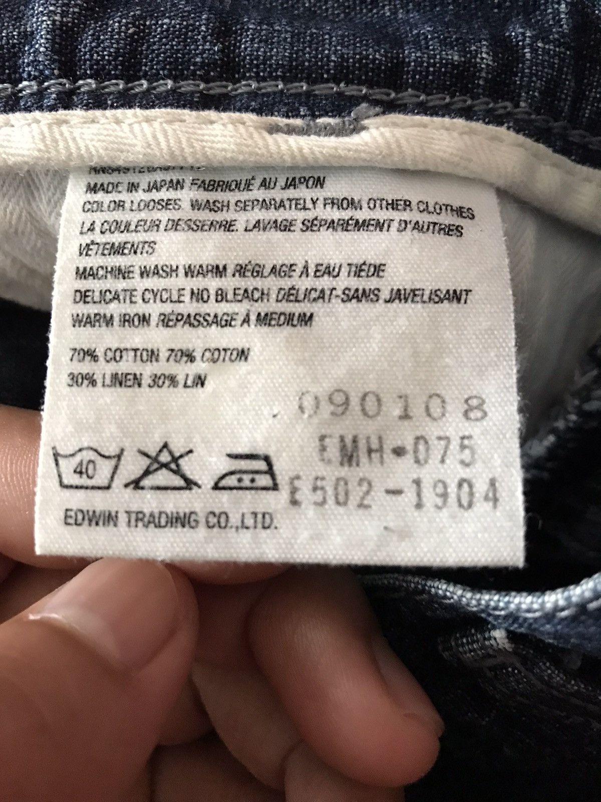 Edwin × Margaret Howell Margaret Howell Baggy Style Pants Size 26" / US 2 / IT 38 - 8 Thumbnail