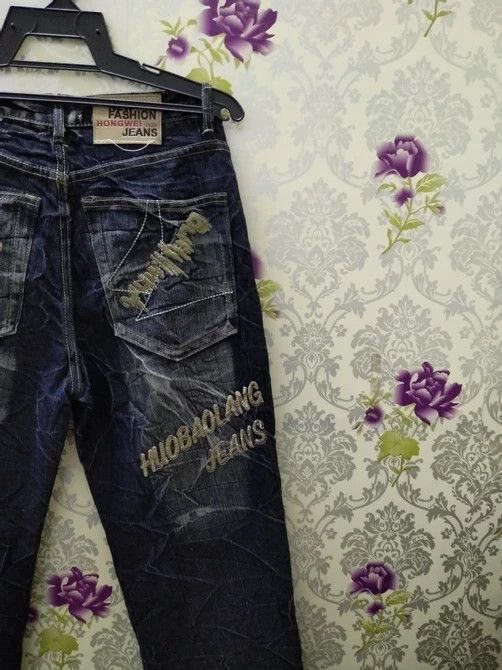 Japanese Brand Distressed denim new fashion sukakan jeans Size US 30 / EU 46 - 9 Thumbnail
