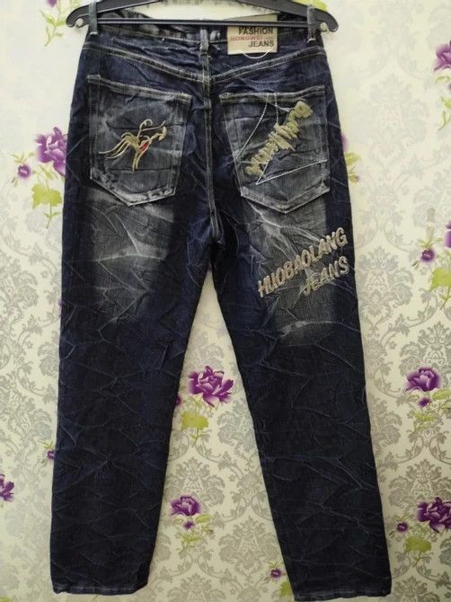 Japanese Brand Distressed denim new fashion sukakan jeans Size US 30 / EU 46 - 7 Thumbnail