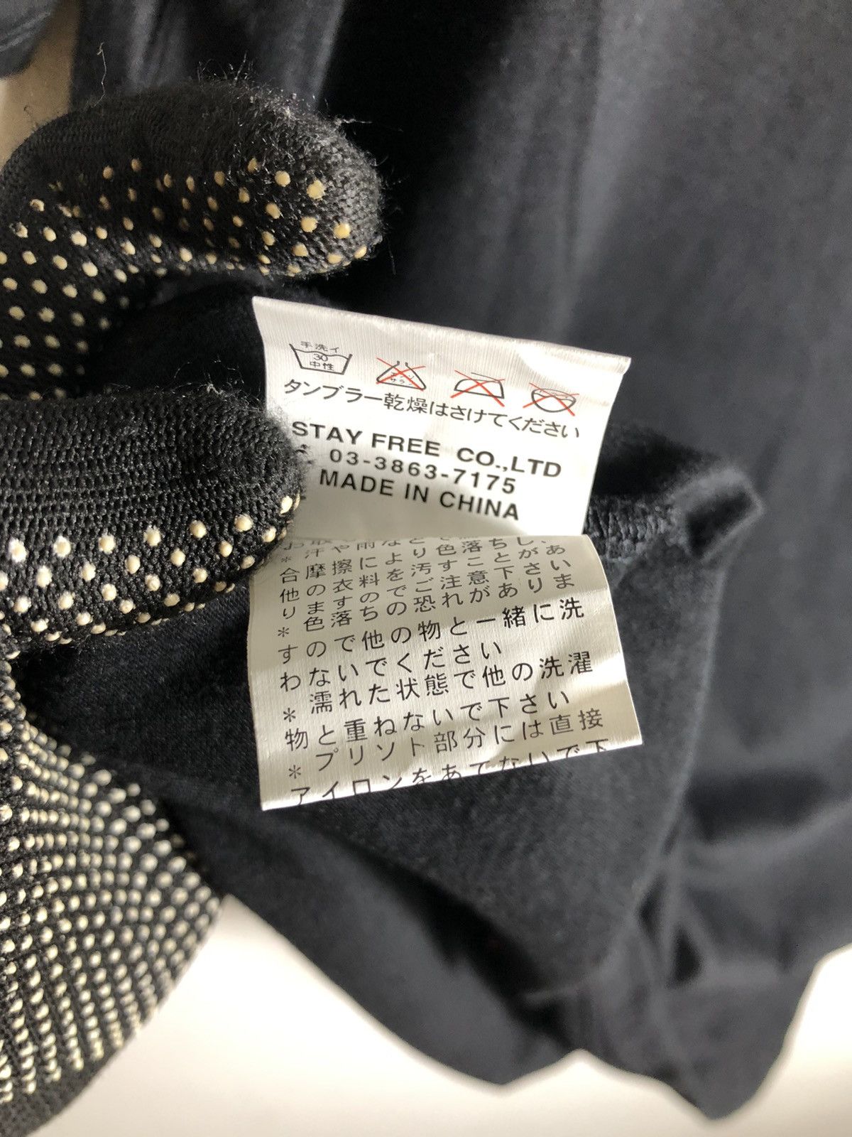 Japanese Brand Japansese Brand Sex Pot revenge tee Size US S / EU 44-46 / 1 - 7 Thumbnail