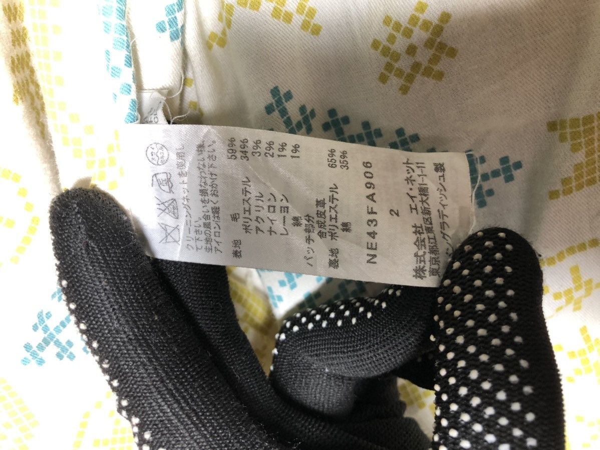Issey Miyake Japanese Brand Ne Net By issey miyake duffle wool Jacket Size US L / EU 52-54 / 3 - 10 Thumbnail