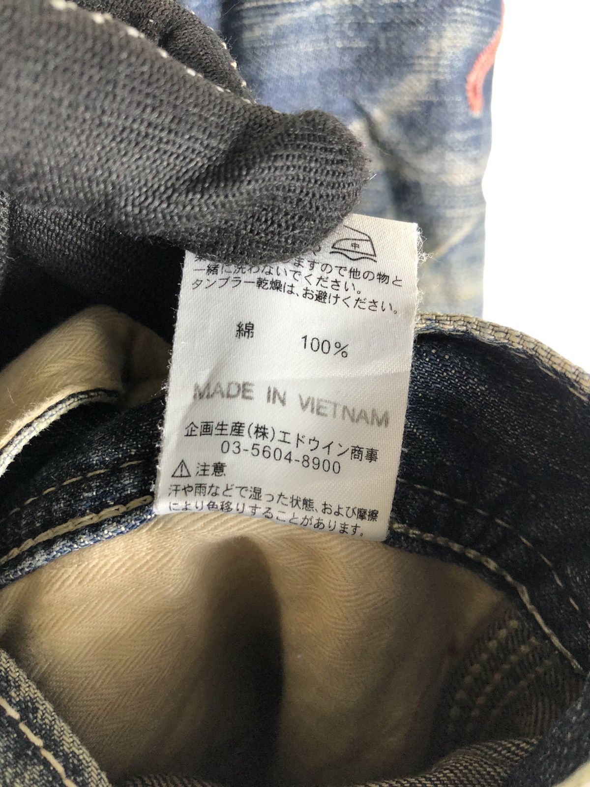 Edwin Japanese Brand Edwin 503 Blue Trip overall carpenter style Size US 36 / EU 52 - 14 Thumbnail
