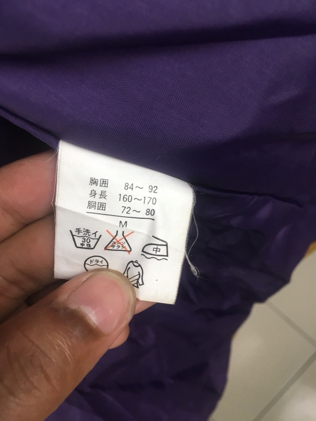 Designer × Japanese Brand Japanese Brand instinct ski wear jacket Size US XL / EU 56 / 4 - 7 Thumbnail