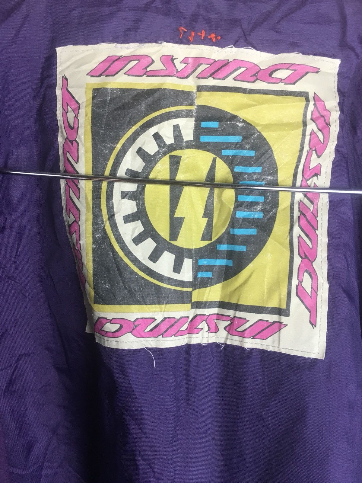 Designer × Japanese Brand Japanese Brand instinct ski wear jacket Size US XL / EU 56 / 4 - 6 Thumbnail