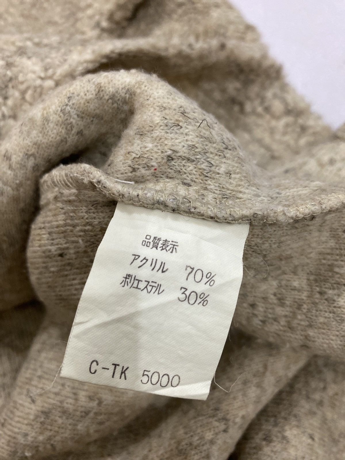 Columbia × Vintage Vintage Columbia USA Sherpa Wear Size US L / EU 52-54 / 3 - 12 Thumbnail