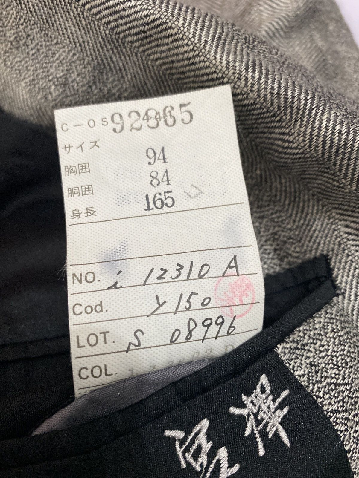 Givenchy × Vintage Vintage Givenchy Paris Jacket Size US M / EU 48-50 / 2 - 11 Thumbnail