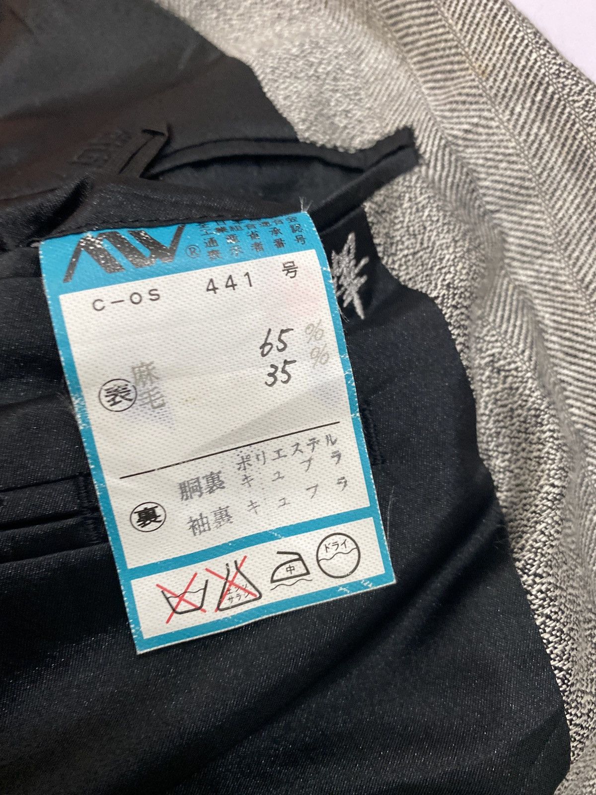 Givenchy × Vintage Vintage Givenchy Paris Jacket Size US M / EU 48-50 / 2 - 10 Thumbnail