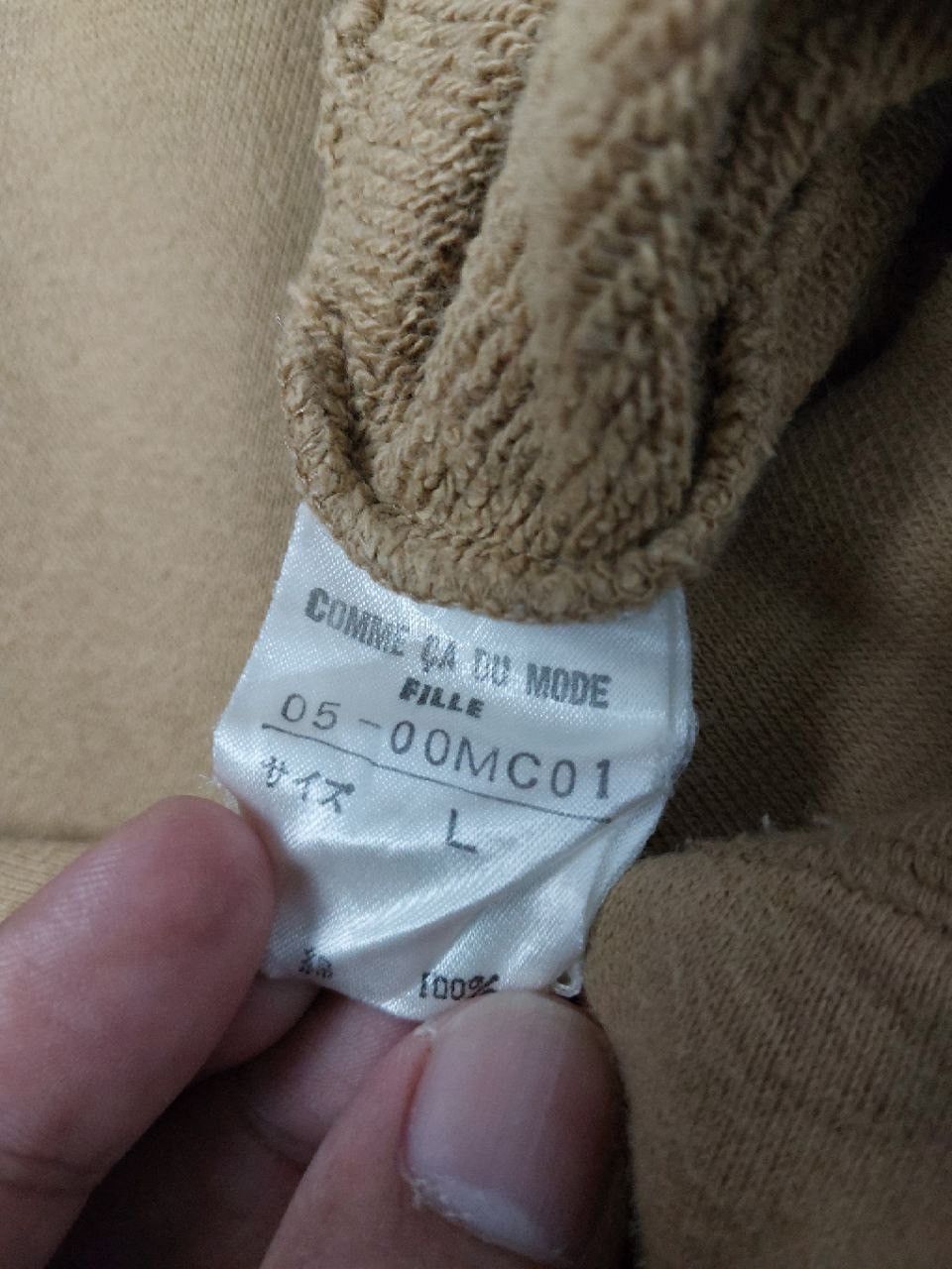 Comme Ca Ism × Vintage Vintage Comme Ca Du Mode Sweatshirt Size US L / EU 52-54 / 3 - 10 Thumbnail